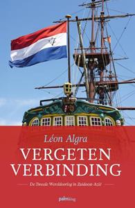 Leon Algra Vergeten verbinding -   (ISBN: 9789493245808)