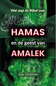 Jaap Dieleman Hamas en Amalek -   (ISBN: 9789073982383)