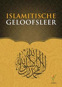 Erkam Publications Islamitische Geloofsleer -   (ISBN: 9789491898334)