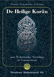 Maulana Muhammad Ali De Heilige Koran (inclusief CD-ROM, boek met leder omslag in gift box) -   (ISBN: 9789052680408)