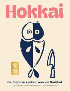 Joris Vermeer Hokkai – De Japanse keuken voor de thuiskok -   (ISBN: 9789090379449)