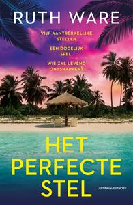 Ruth Ware Het perfecte stel -   (ISBN: 9789021049137)