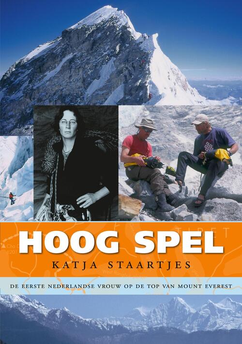 Katja Staartjes Hoog spel -   (ISBN: 9789083277448)