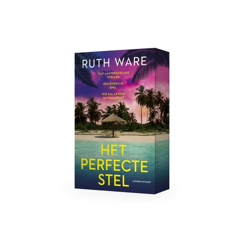 Ruth Ware Het perfecte stel -   (ISBN: 9789021049120)
