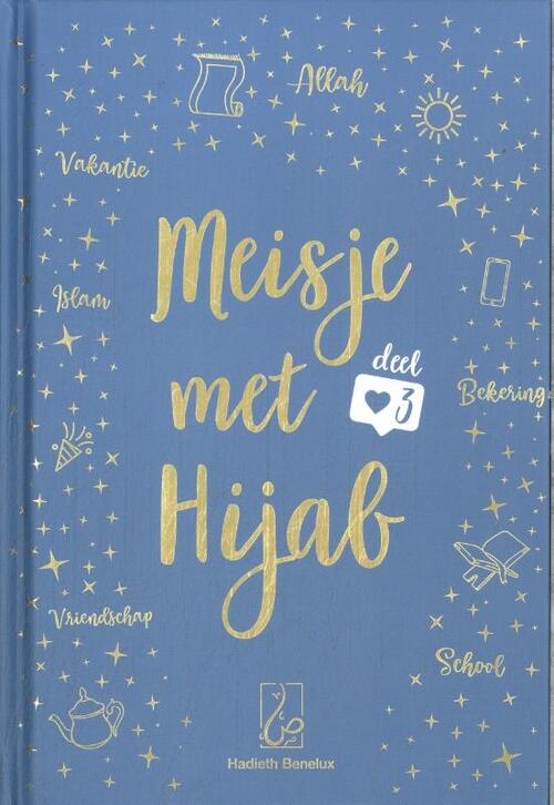 Oem Hudayfa Meisje met Hijab -   (ISBN: 9789464740684)
