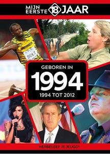 TDM Publishing Geboren In 1994 -   (ISBN: 9789493373341)