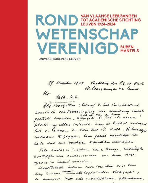 Ruben Mantels Rond wetenschap verenigd -   (ISBN: 9789461653734)