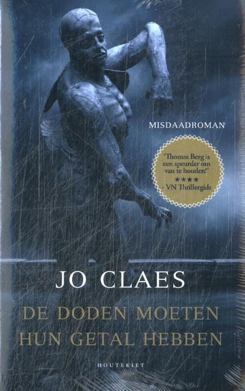 Jo Claes pakket 2024 -   (ISBN: 9789057209710)