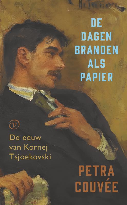 Petra Couvée De dagen branden als papier -   (ISBN: 9789028251267)