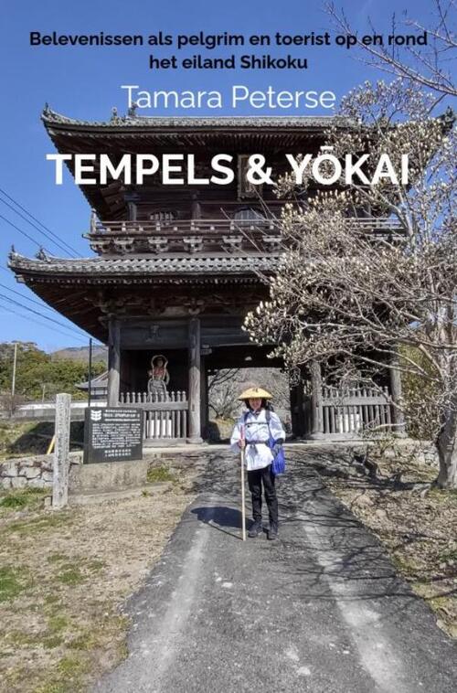 Tamara Peterse Tempels & Yōkai -   (ISBN: 9789403773179)