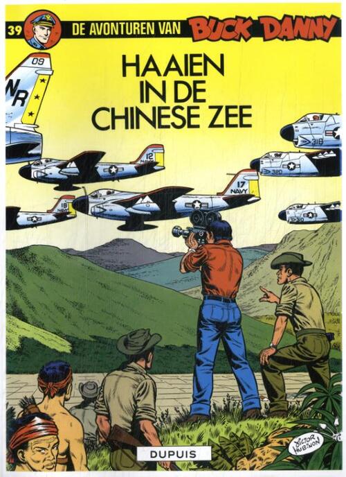 Hubinon Haaien in de Chinese Zee -   (ISBN: 9789031404681)