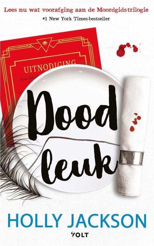 Holly Jackson Doodleuk -   (ISBN: 9789062225378)