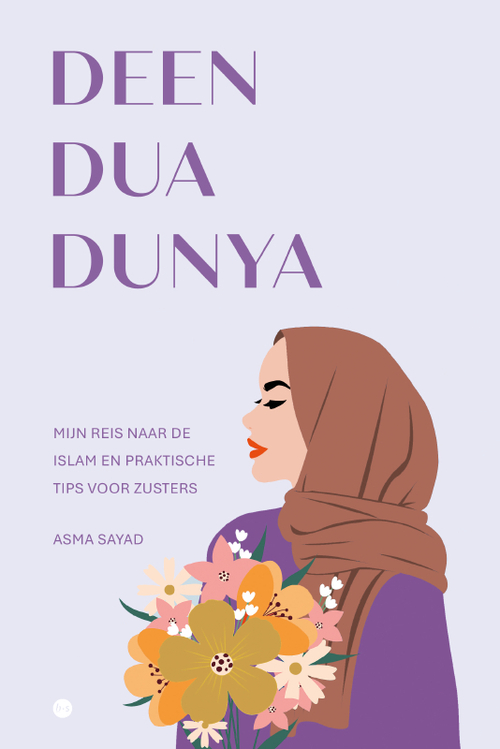 Asma Sayad Deen Dua Dunya -   (ISBN: 9789465092782)