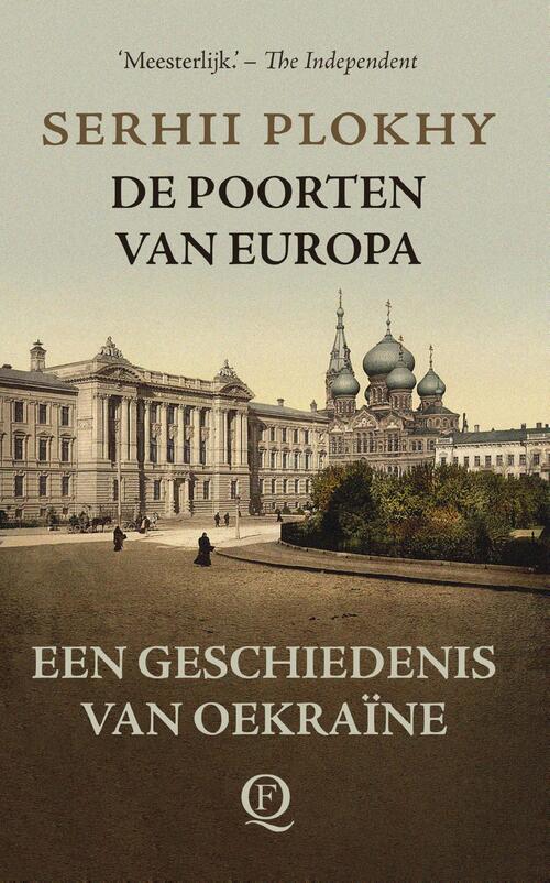 Serkhii Plokhy De poorten van Europa -   (ISBN: 9789025318796)