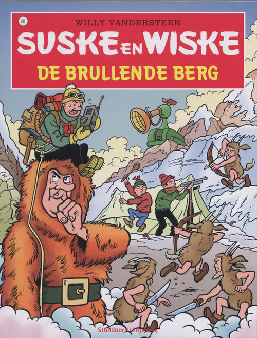 Willy Vandersteen Suske en Wiske 80 - De brullende berg -   (ISBN: 9789002234057)