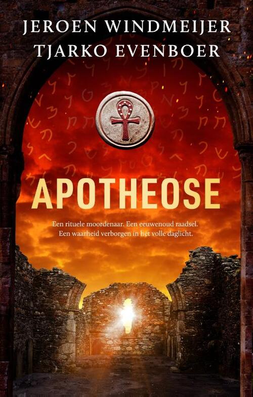 Jeroen Windmeijer, Tjarko Evenboer Apotheose -   (ISBN: 9789401624992)