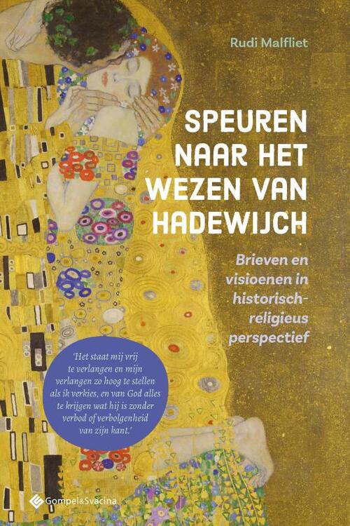 Rudi Malfliet Speuren naar het wezen van Hadewijch -   (ISBN: 9789463715652)