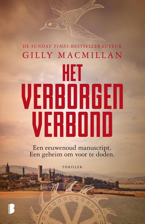Gilly Macmillan Het verborgen verbond -   (ISBN: 9789402327700)
