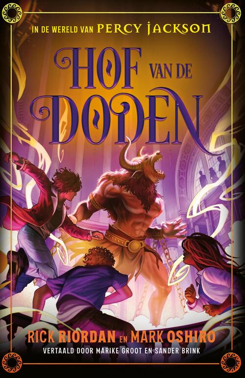 Mark Oshiro, Rick Riordan Hof van de doden -   (ISBN: 9789000401017)
