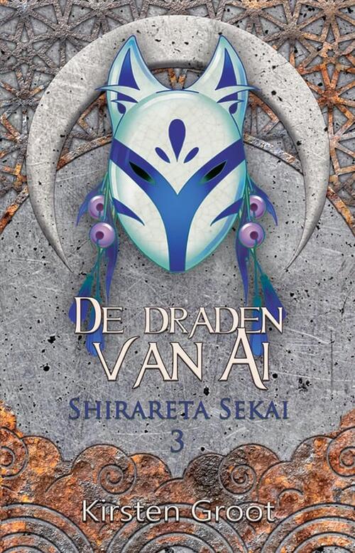 Kirsten Groot Draden van Ai -   (ISBN: 9789463085410)