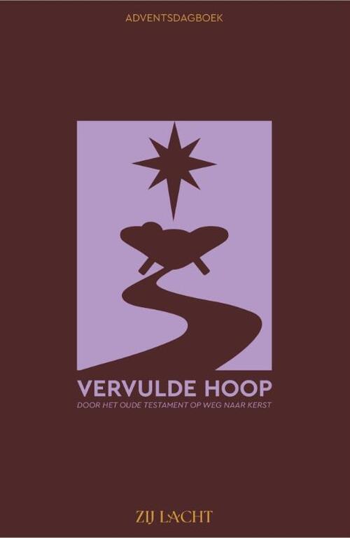 Sestra Vervulde hoop -   (ISBN: 9789464251661)