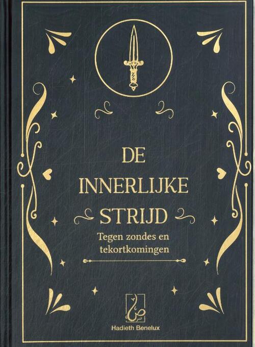 Abd Ar-Rahman Ibn Al-Jawzi De innerlijke strijd -   (ISBN: 9789464741186)