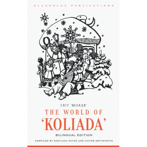 Vrije Uitgevers, De The World Of Koliada - Svetlana Payne