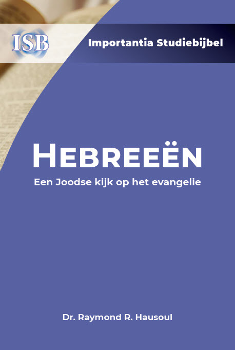 Raymond Hausoul Hebreeën: Een Joodse kijk op het evangelie -   (ISBN: 9789057197413)