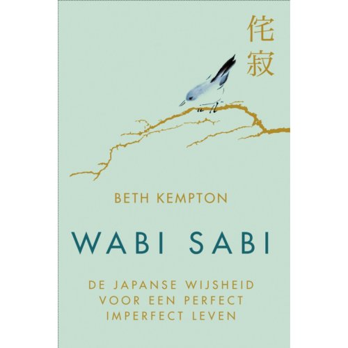Bruna Uitgevers B.V., A.W. Wabi Sabi - Beth Kempton