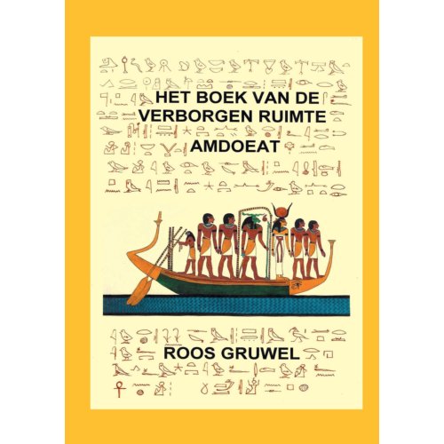 Pumbo.Nl B.V. Het Boek Van De Verborgen Ruimte - Roos Gruwel
