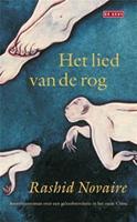 Het lied van de rog