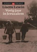 Vorig jaar in Jeruzalem