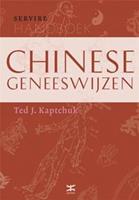 Handboek Chinese geneeswijzen