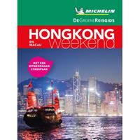 De Groene Reisgids Weekend: HongKong