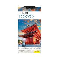 Dk Travel Top 10 Tokyo (2nd.Ed)
