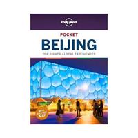 Lonely Planet Pocket: Beijing (5th Ed)