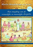 Gabriela Gaastra-Levin, Reint Gaastra-Levin Hun inwijding van de vrouwelijke en mannelijke discipelen -  (ISBN: 9789082639742)
