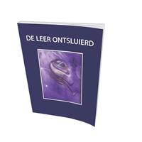 H.C. Curiel De leer ontsluierd -  (ISBN: 9789082197112)