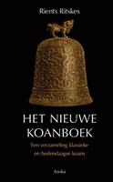 Rients Ritskes Het nieuwe koanboek -  (ISBN: 9789056704339)