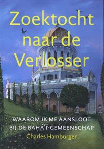 Charles Hamburger Zoektocht naar de Verlosser -  (ISBN: 9789493288027)