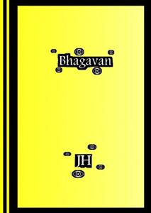 JH Leeuwenhart Bhagavan -   (ISBN: 9789403683539)