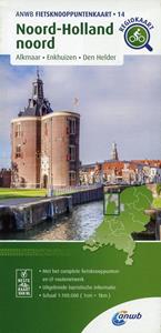 Anwb Fietsknooppuntenkaart Noord-Holland noord 1:100.000 -   (ISBN: 9789018046873)