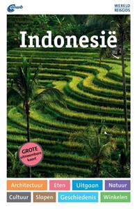 Roland Dusik Indonesië -   (ISBN: 9789018049560)
