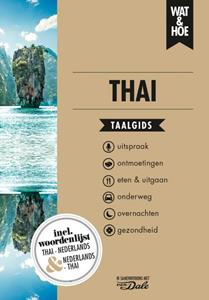 Wat & Hoe Taalgids Thai -   (ISBN: 9789021576534)