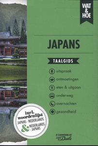 Wat & Hoe Taalgids Japans -   (ISBN: 9789043927376)