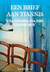 Karin Martens Een brief aan Yiannis -   (ISBN: 9789462174788)