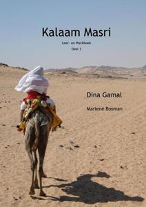Dina Gamal Marlene Bosman Kalaam Masri -   (ISBN: 9789464800777)