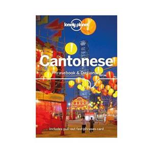 Lonely Planet Phrasebook: Cantonese Phrasebook & Dictionary (8th Ed)