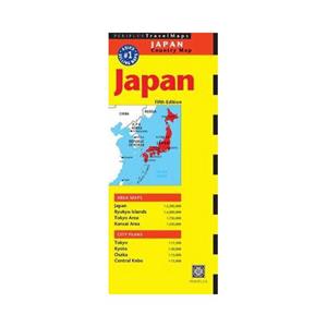 Tuttle/Periplus Japan Travel Map Fifth Edition