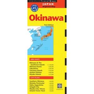 Tuttle/Periplus Travel Map Okinawa First Edition - Periplus
